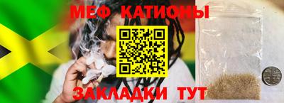 МДПВ Лесосибирск
