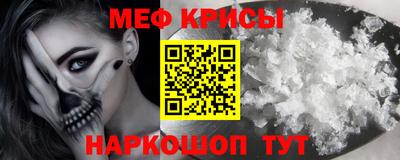 COCAINE Ликино-Дулёво