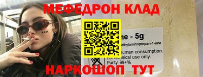 МДПВ Лесосибирск