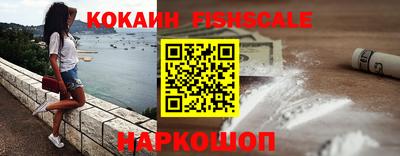 стафф Ливны