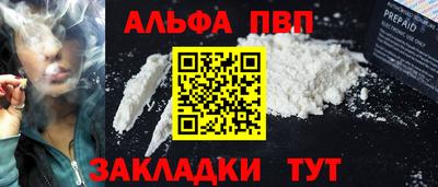 МДПВ Лесосибирск