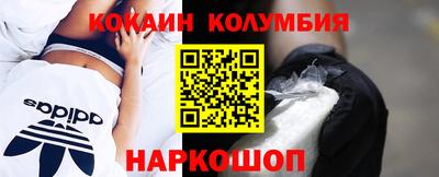 МДПВ Лесосибирск