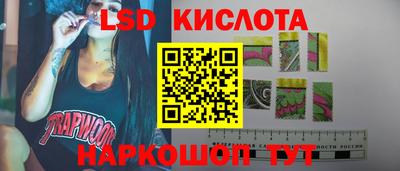 МДПВ Лесосибирск