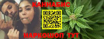 COCAINE Ликино-Дулёво