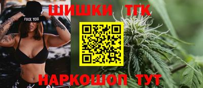 COCAINE Ликино-Дулёво