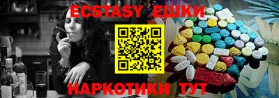 COCAINE Ликино-Дулёво