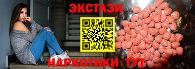 стафф Ливны