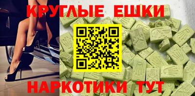 COCAINE Ликино-Дулёво