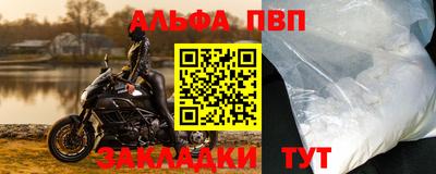 МДПВ Лесосибирск