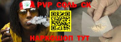 МДПВ Лесосибирск
