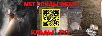 стафф Ливны