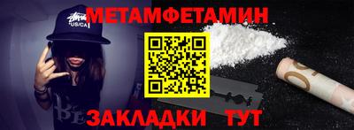 МДПВ Лесосибирск