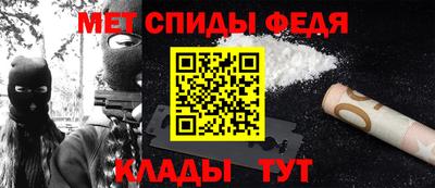 COCAINE Ликино-Дулёво