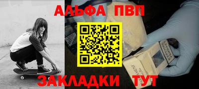 COCAINE Ликино-Дулёво