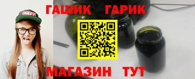 COCAINE Ликино-Дулёво