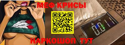 МДПВ Лесосибирск