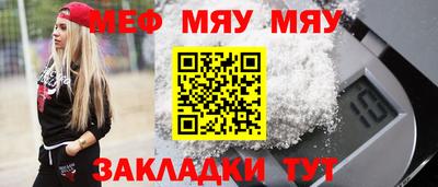 МДПВ Лесосибирск