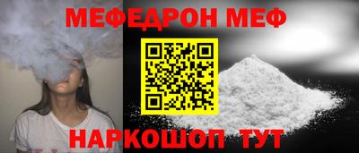 МДПВ Лесосибирск