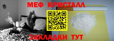 COCAINE Ликино-Дулёво