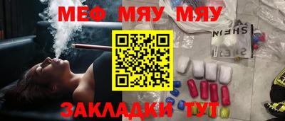 МДПВ Лесосибирск