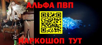 МДПВ Лесосибирск