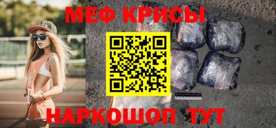 МДПВ Лесосибирск